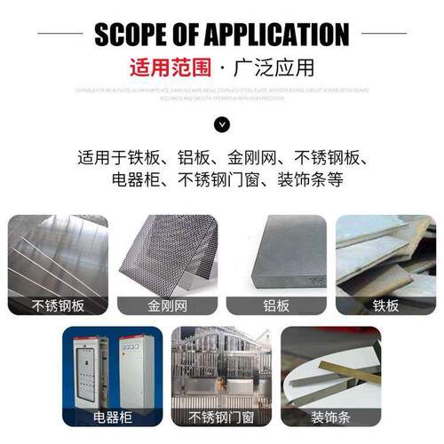 QC12Y-10x2500液压摆式剪板机 10mm剪板机2.5米剪板机 数控剪板机