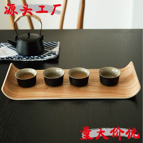 木质茶具盘茶几盘水果盘零售盘套装盘天然原木食品级接触木质托盘