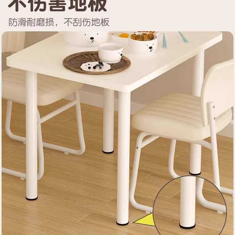奶油风餐桌椅组合出租房用小户型家用吃饭桌子餐饮商用长方形饭桌