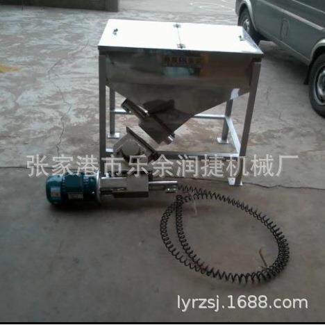 供应700公斤/小时自动粉末加料机送料机提升机弹簧上料机