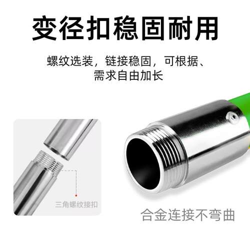 东小留 高压枝剪 电力绝缘高枝剪线路维护高空剪高枝锯果园林木锯