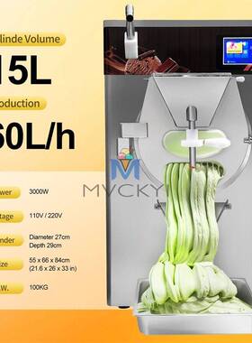 明毅工厂直供5功能60L/H现做现卖意式Gelato商用硬冰淇淋机