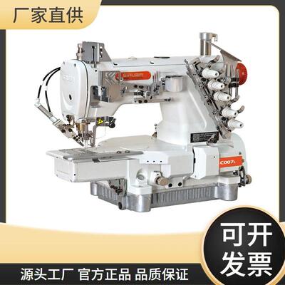 源头直供台湾银箭电脑绷缝机三针五线小方头缝纫机sewing machine