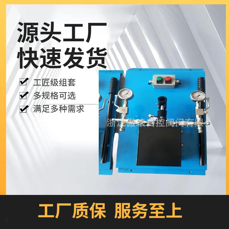 船用液压手摇泵手动泵站船舱壁挂式液压手动泵手摇泵