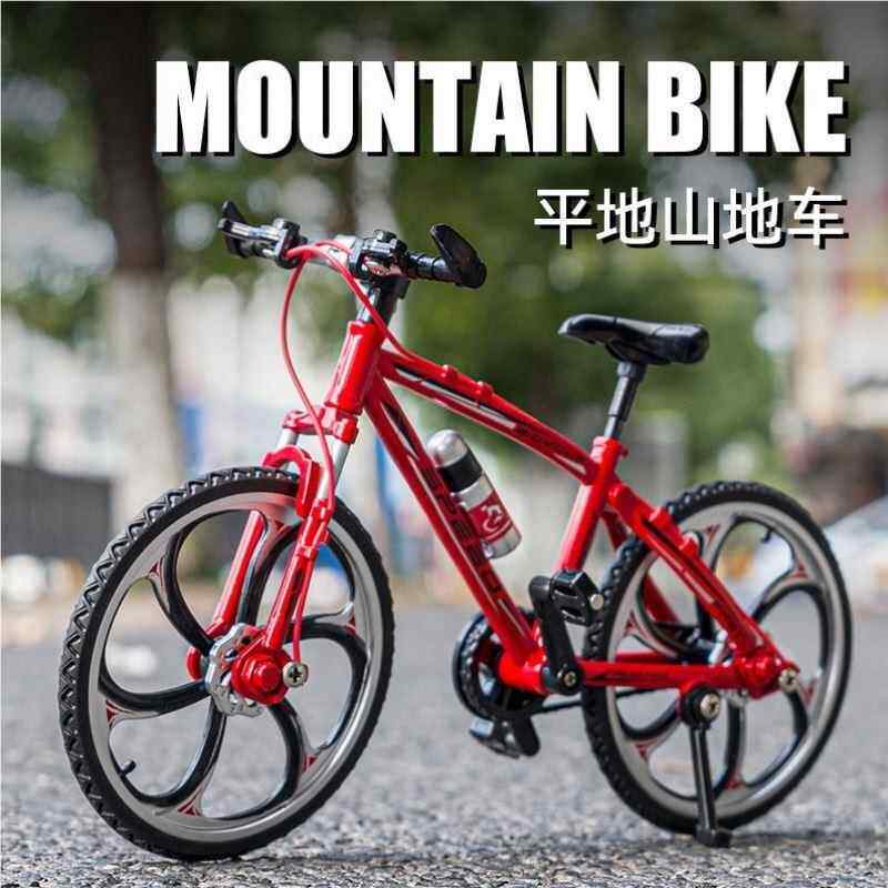 女孩T123山车地单车合金摆件合金单车模玩具型复古弯头淑女diy竞