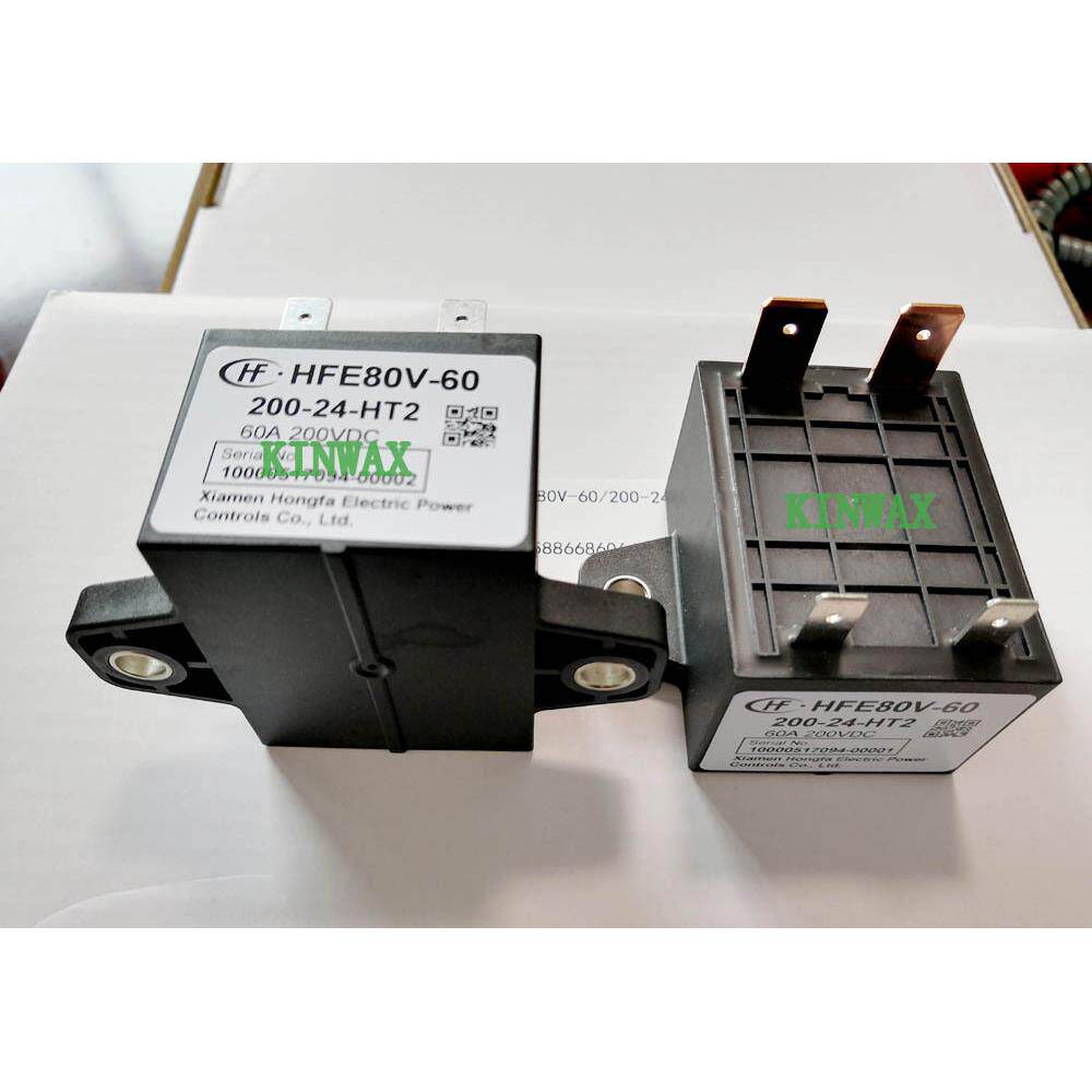 HF80V2-0新-450-12-HTQMVA2J能源预充电E继电器直流高压