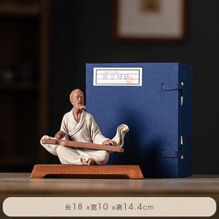 古代历史人物茶圣陆羽 伯牙抚琴 李白雕塑像书房桌面陶瓷禅意摆件