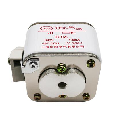 RST10-690V/1250快速熔断器690V 1250A1100A1000A900A800A710A630