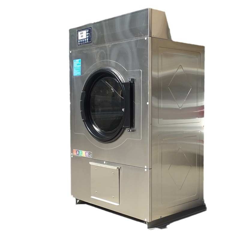 烘干机全自动烘干电加热120kg工业干衣机机设备衣服30kg大型