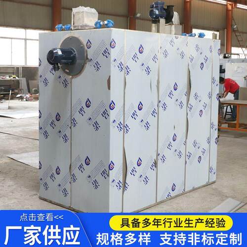 两GCU门两工业不大烘型热风循环箱车锈钢中药材食品热风循环烘箱