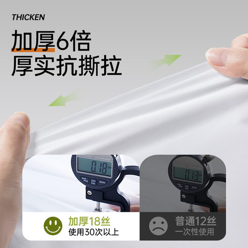 巴迪高非雨衣加厚成人儿童雨衣