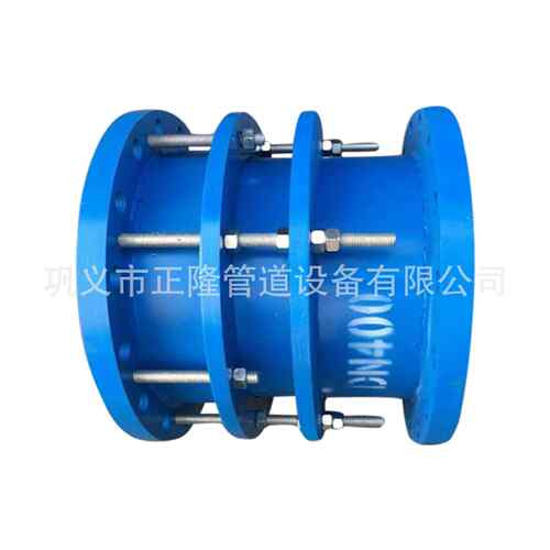 厂家直销 管道钢制伸缩器 限位伸缩器 双法兰限位伸缩器价格优惠