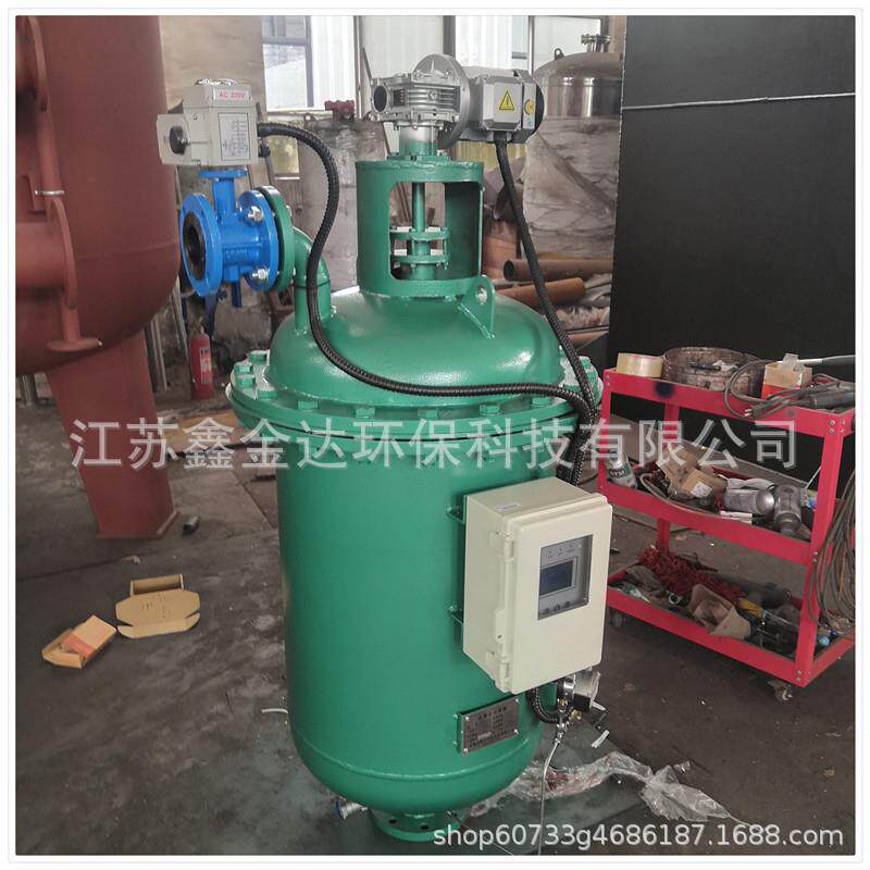 厂家供应全自动自清洗水过滤器 精密过滤器 滤网拦截自清洗过滤器