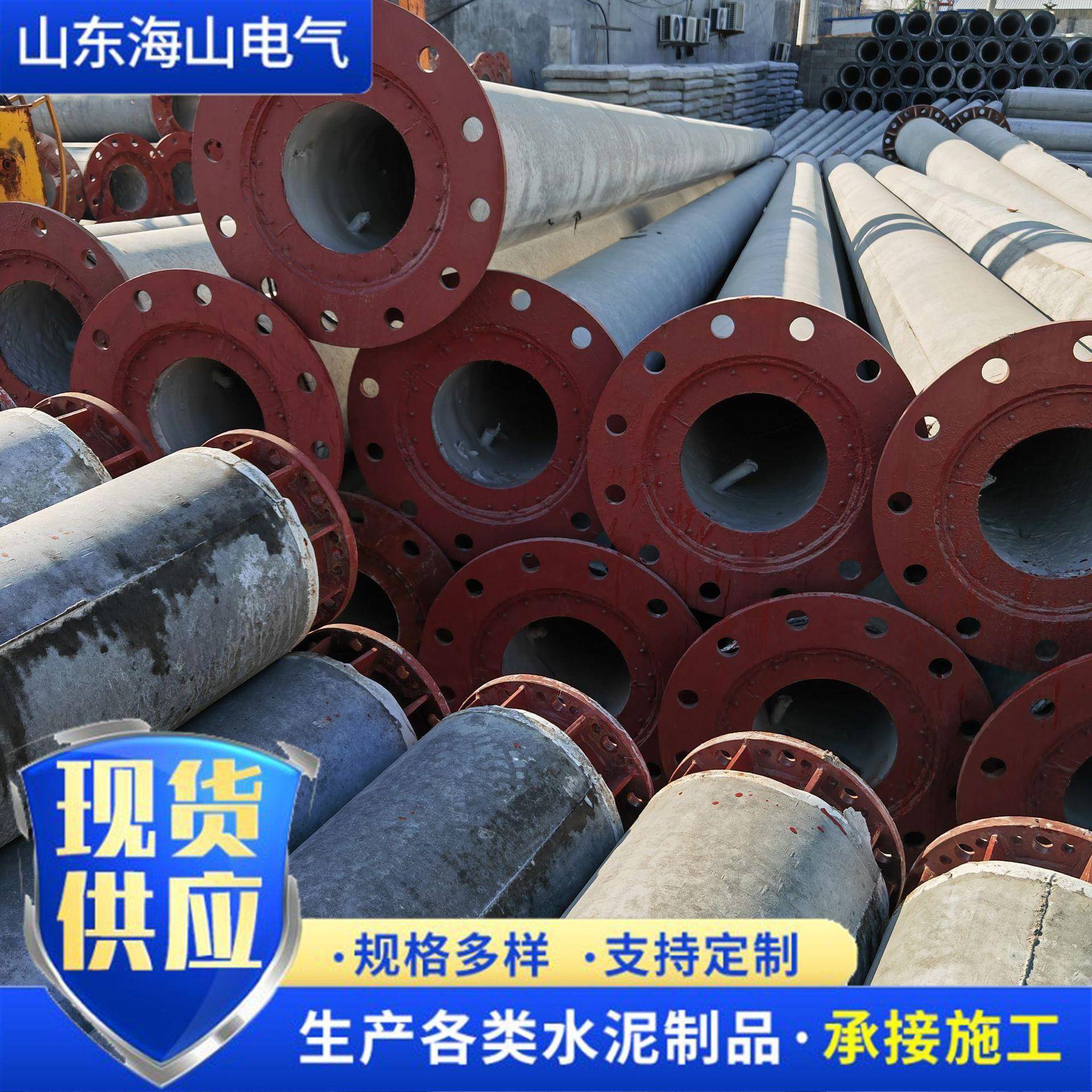 15米350大弯矩电线杆非预应力水泥电杆无拉线杆终端线杆