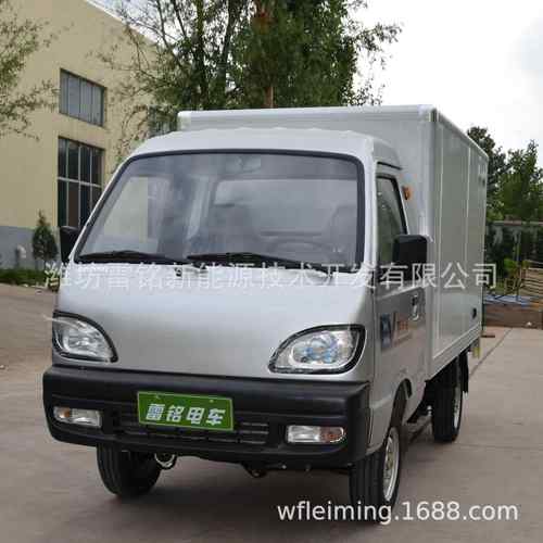 厂家销售电动四轮小货车电动厢货车新能源电动货车低速电动车