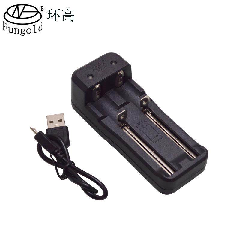 环高5VUSB 21700/CR15270/18650/16340 3.7V锂电池双槽充电器 1A
