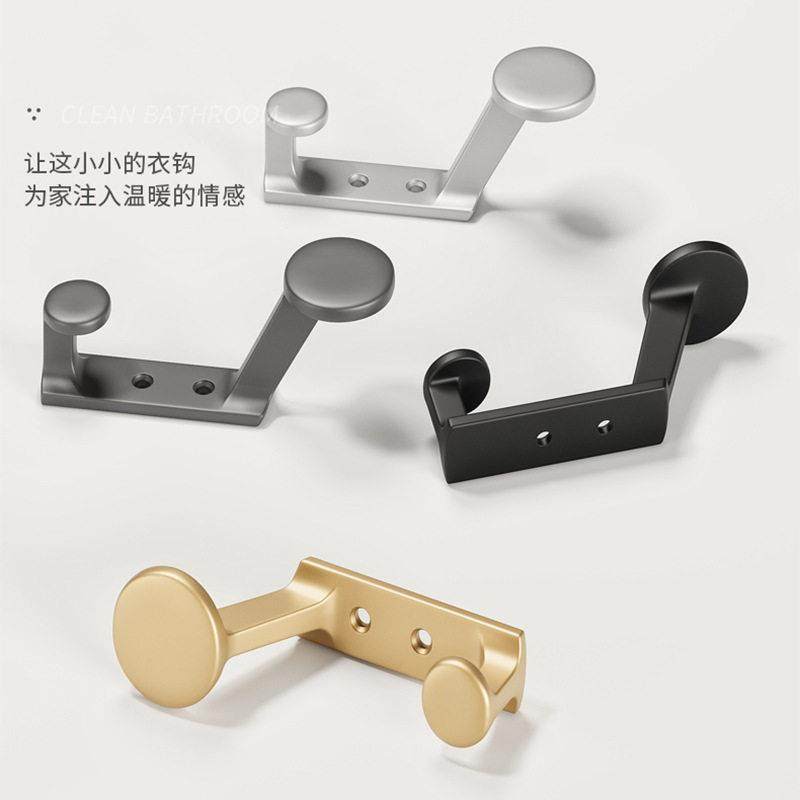 进门衣服挂钩金属单个黑色挂衣钩玄关鞋柜单钩壁挂墙壁衣柜衣帽钩,收纳整理,挂钩/粘钩,淘宝优惠券,粉丝福利购,淘宝优惠卷