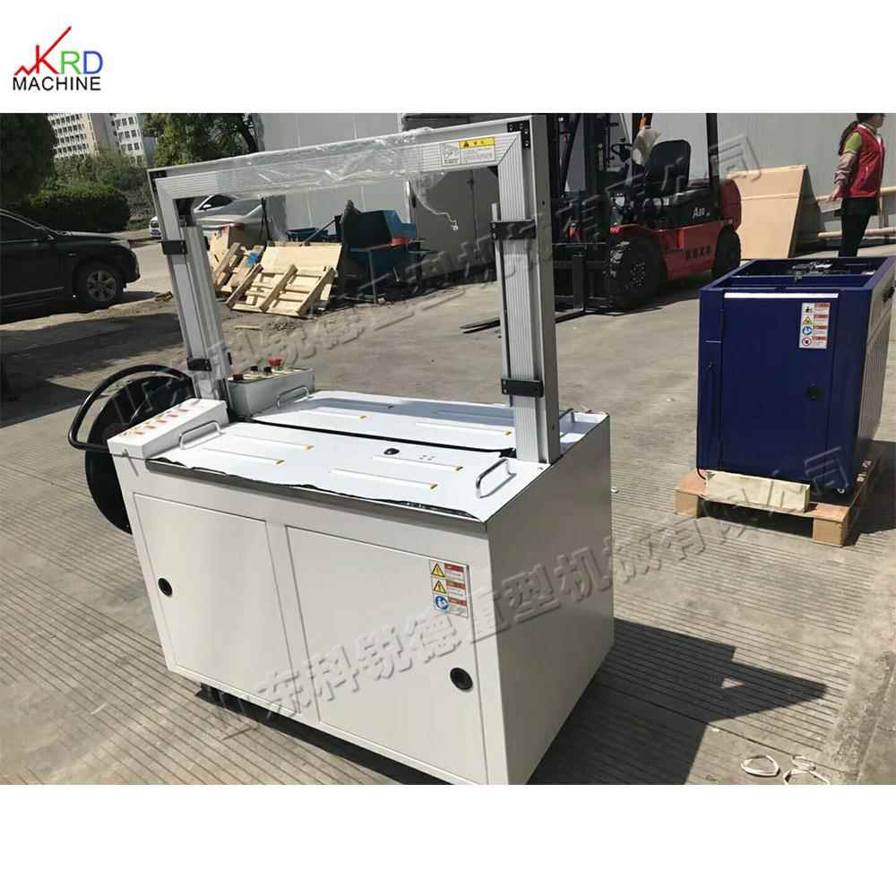 全自动扎带打包机 热效应熔融打包设备 工业用捆扎带缠绕打包机