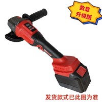 永和盛鋰電充電式無線手提角磨機多功能無刷切割機角向磨光打磨機