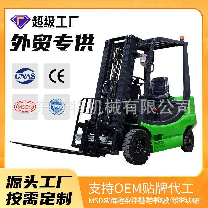 跨境厂家诺特电动叉车四轮座驾式电动堆车电动叉车2吨叉车电动