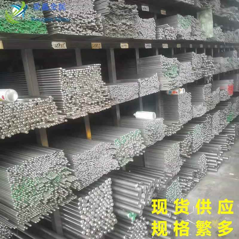 1215环保实心铁棒9.8 24.5 31 34 33 45 50 55 63 65mm圆铁棒零切