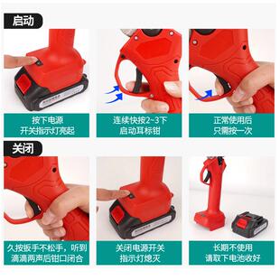 猪牛羊用电动耳标钳养殖耳标钳防疫打耳标畜牧兽用自动回弹耳标钳