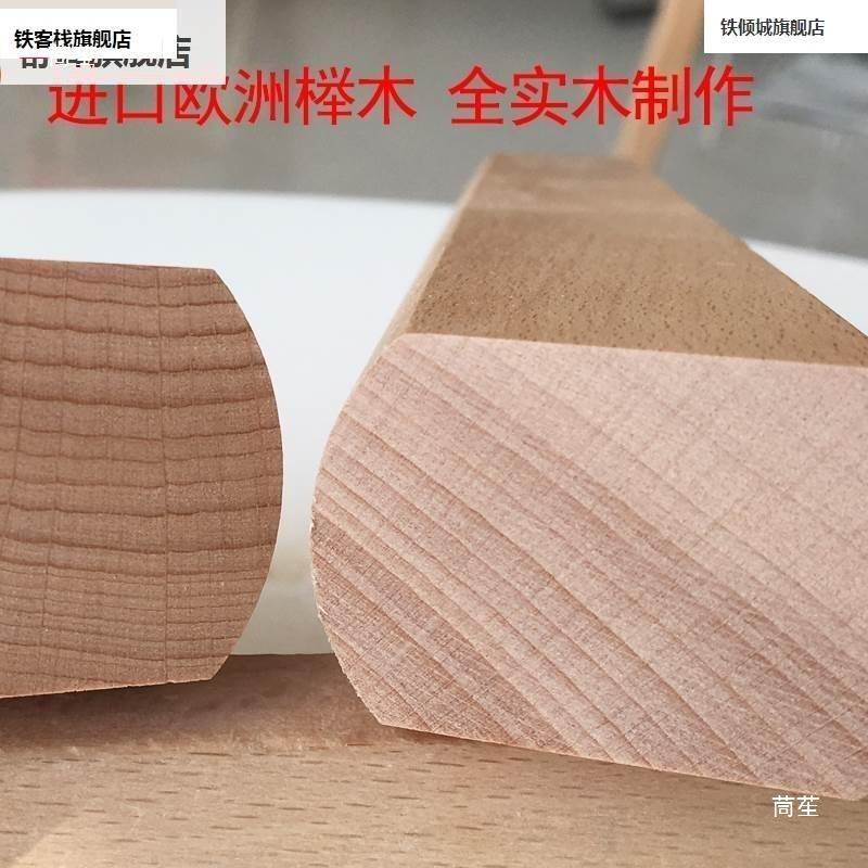 全桌榉木桌子支架餐子框台腿架原台tj#hylzn子架脚木餐桌腿长方形
