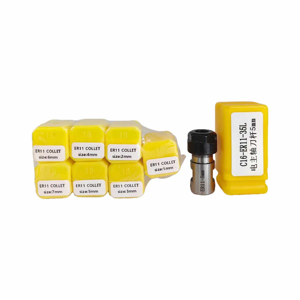 ER11-5mm雕刻机电机轴加长杆+ER11-7PCS公制套装弹簧筒夹1mm-7mm