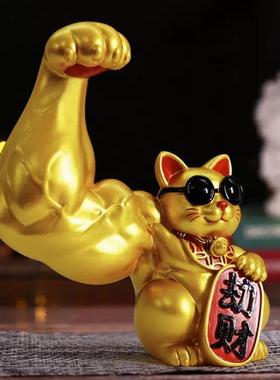开业摆件大力招财猫麒麟臂劫财猫巨臂肌肉肌肉暴富猫高档送礼大招