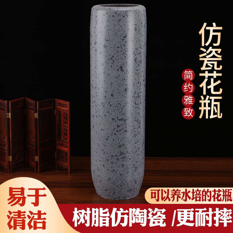 简约花器干花仿竹陶瓷北欧客厅落地富贵插花摆件水培花瓶仿真