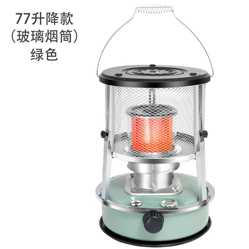 玻璃烟筒升降款煤油炉取暖器便携手提式户外取暖炉露营野外燃油