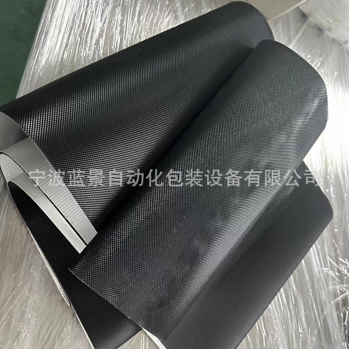 封切机输送皮带折盖封箱机耐磨无缝带粘合机输送带耐磨贴合机