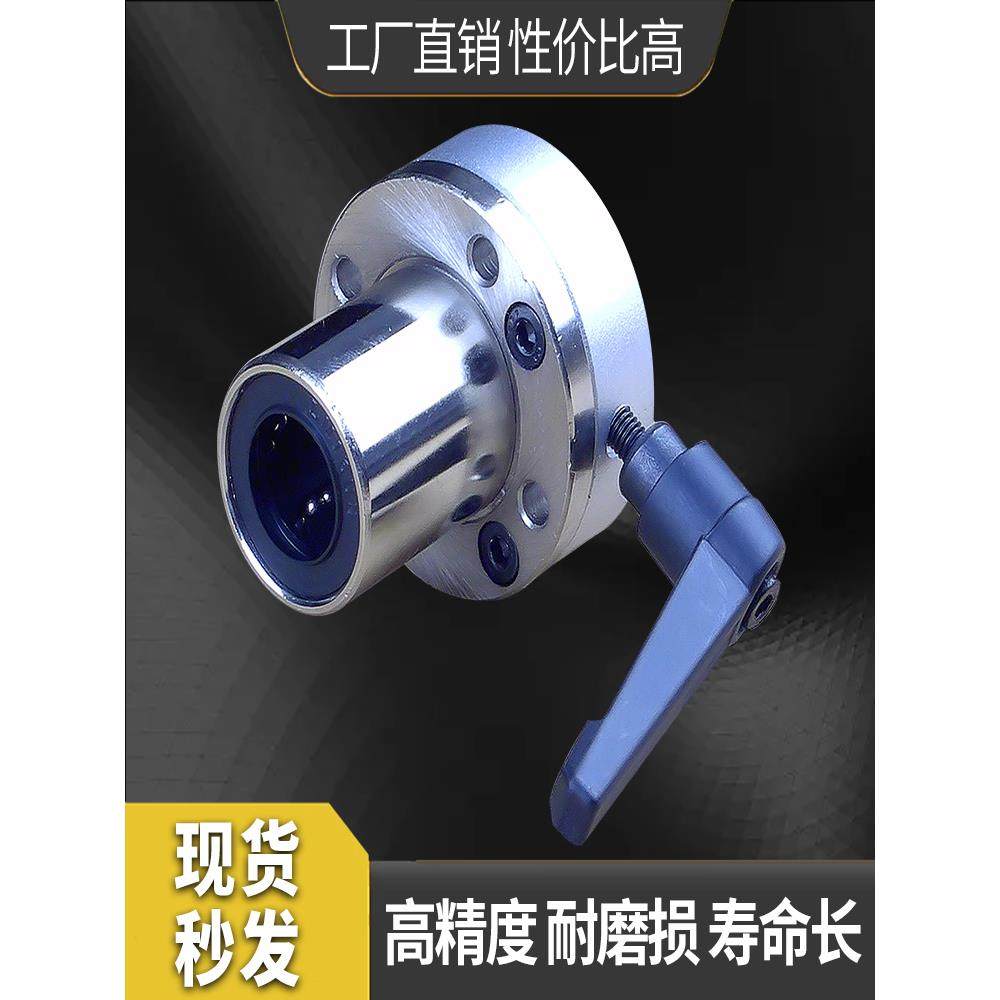 带锁紧直线轴承夹紧把手光轴快速锁紧器锁紧直线轴承法兰型LHRC,五金/工具,直线运动轴承,淘宝优惠券,粉丝福利购,淘宝优惠卷