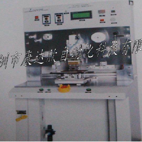 康达欣ACF 贴附机手机气动半自动偏光片贴附机
