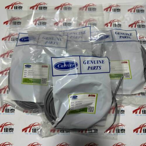 HH79NZ014开利中央空调配件温度传感器探头HH79NZ014水温传感器