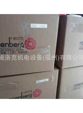 Rosenberg洛森后倾式离心风机2GDS15铁路客车空调通风