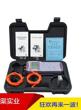 AZ8215型智能压力计数显压差表电子式压差表压力计电子压差表