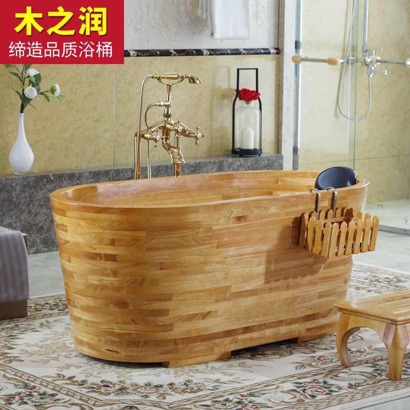 美容院泡澡木桶沐浴桶成人浴盆实木洗澡桶家用日式木质浴缸加厚