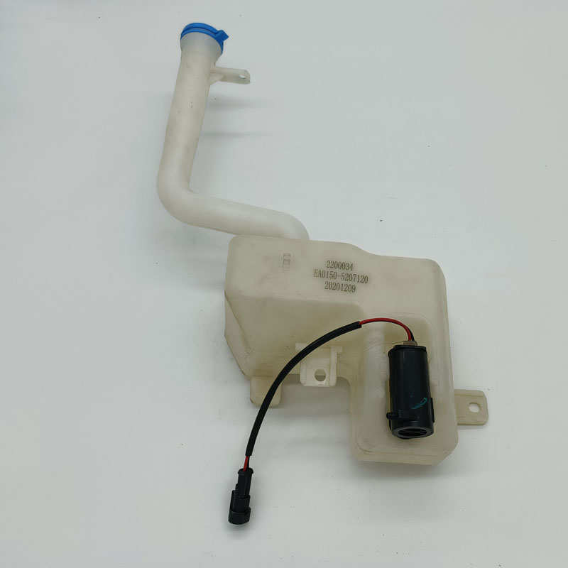 雷丁S50 D80电动汽车轿车喷水壶电机总成洗涤器喷水装置储水罐