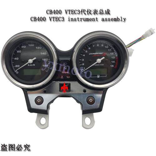 适用于 于CB400 VTEC1 2 3 4 5代仪表 码表 咪表总成车速转速里程