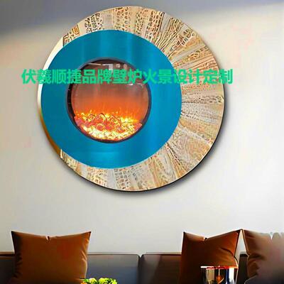 嵌FLM墙形伏羲电壁炉壁挂欧电式壁炉芯宿酒店民大堂装饰火焰圆壁