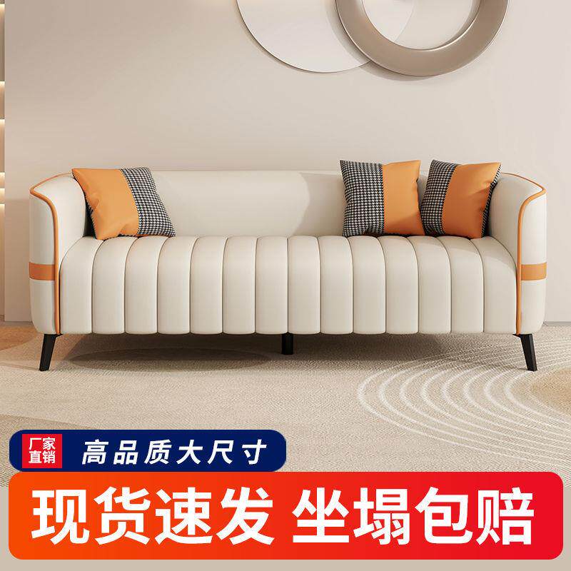 北欧现代简约小户型沙发双人三人组合客厅小沙发出租房免洗服装店