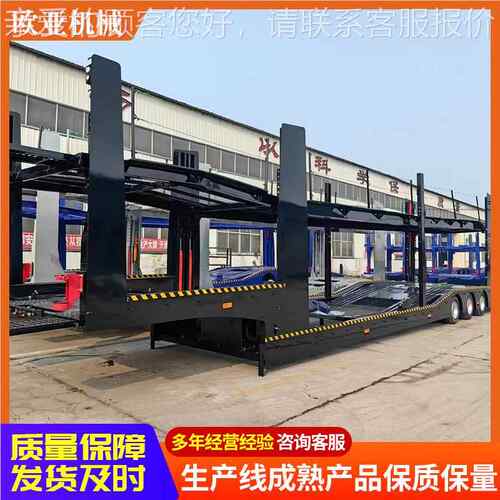 轿运车车轿运车辆运输半挂车 双层液压升轿车用乘降车程 三轴工运