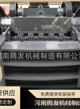 水泥块建筑垃圾破碎机 大理石花岗岩破碎机 石灰石制砂颚式破碎机