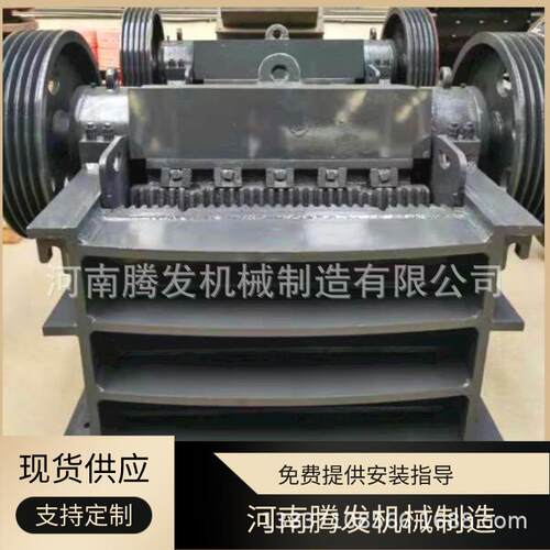 水泥块建筑垃圾破碎机大理石花岗岩破碎机石灰石制砂颚式破碎机