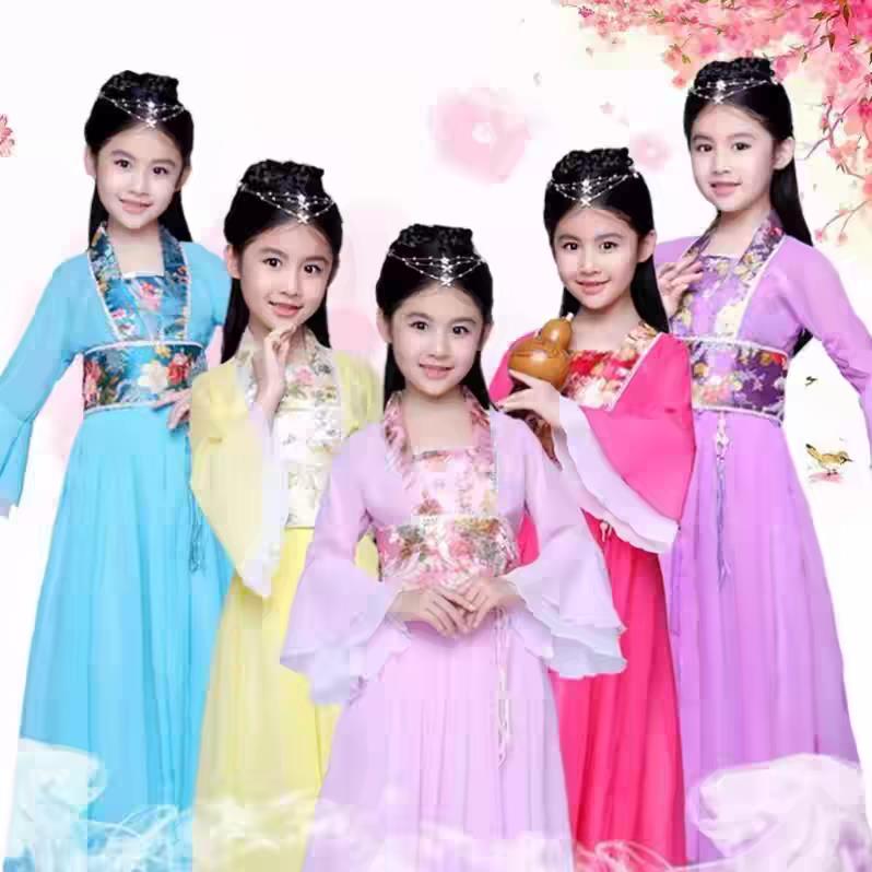 儿童古装七仙女服装西游记蜘蛛精白骨精小妖精小仙女节目演出服装