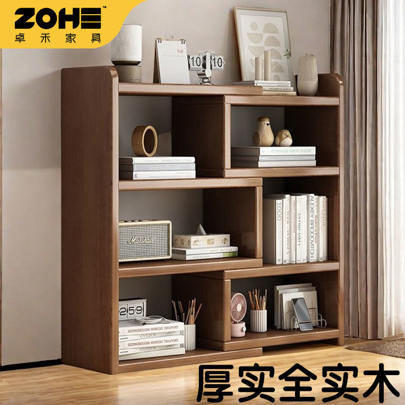 实木书架落地多层靠墙儿童书柜卧室客厅文件柜伸缩展览柜办公储物