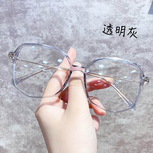 高档辐射抗蓝光疲劳电脑护睛近视眼镜框防女韩数版潮可眼配度素颜