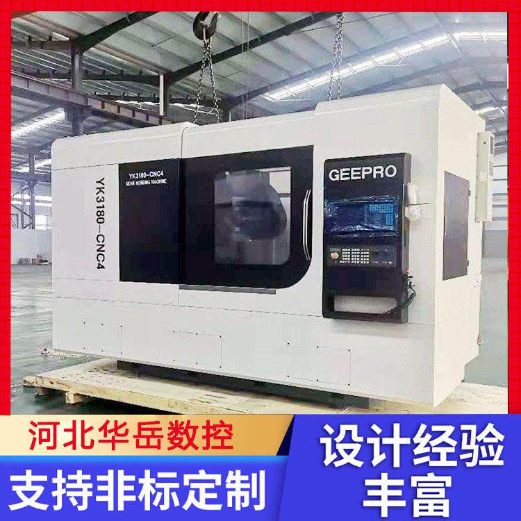 制造滚齿机Y3150小型滚齿机Y3180直齿斜齿链轮齿轮加工机床厂家