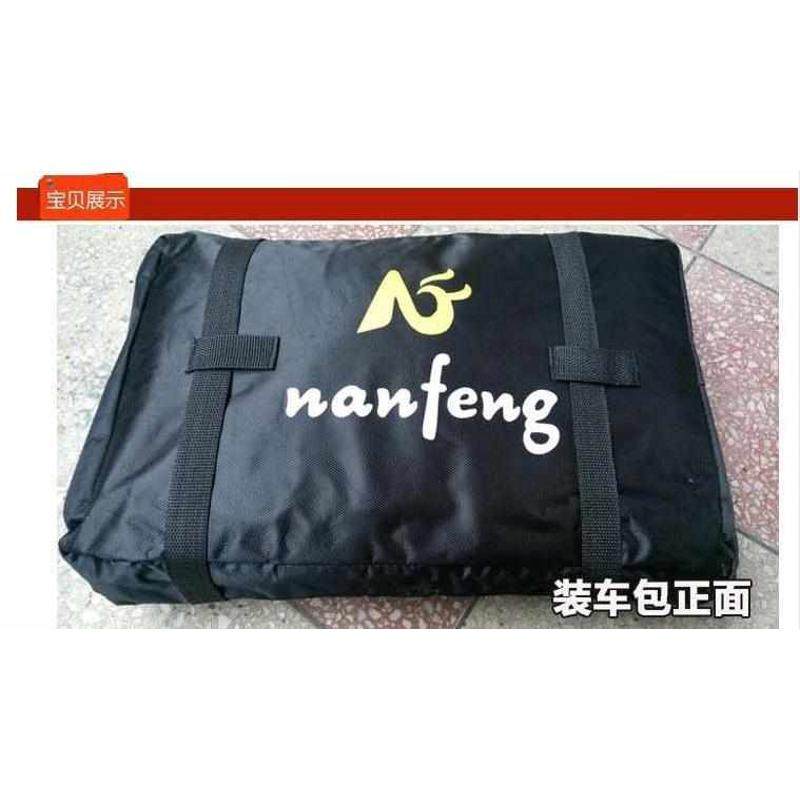 运动户外骑行用品 27.5寸-29寸山地车装车包 大容量收纳整车包,自行车/骑行装备/零配件,自行车包,淘宝优惠券,粉丝福利购,淘宝优惠卷